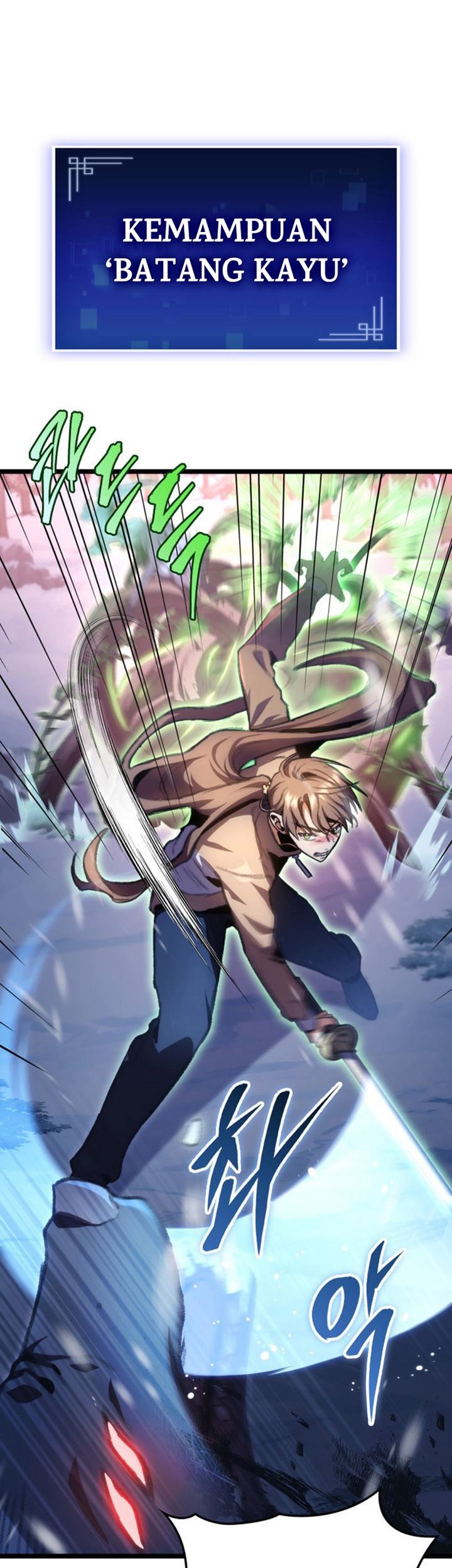 F-Class Destiny Hunter Chapter 15 Gambar 33