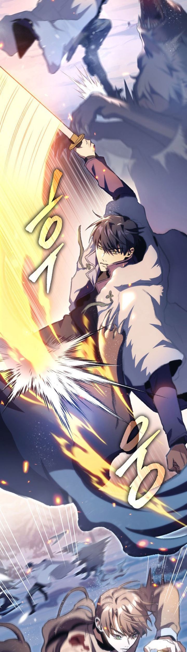 F-Class Destiny Hunter Chapter 15 Gambar 40