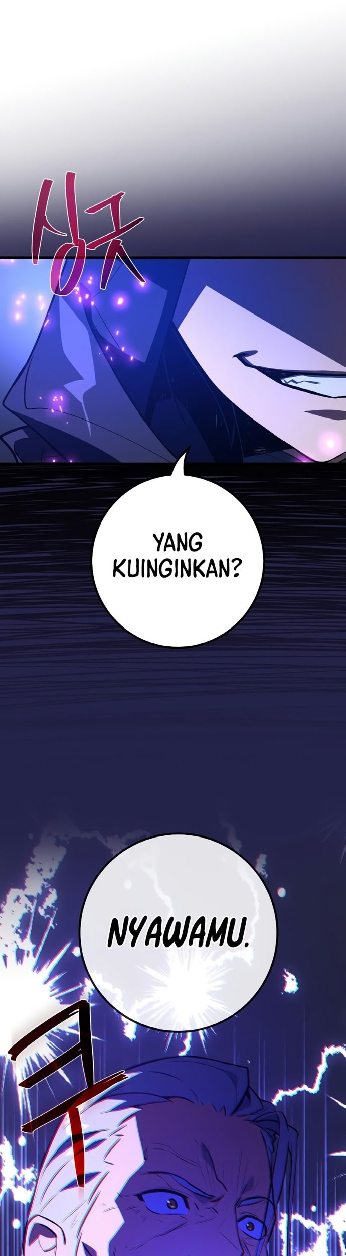 The Game’s Top Troll Chapter 30 Gambar 42
