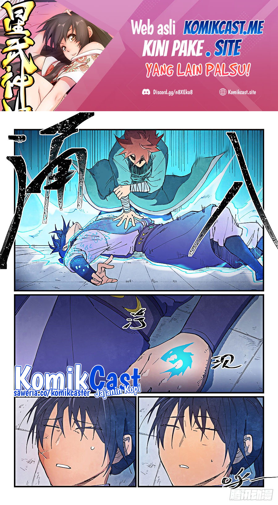 Baca Manhua Star Martial God Technique Chapter 630 Gambar 2
