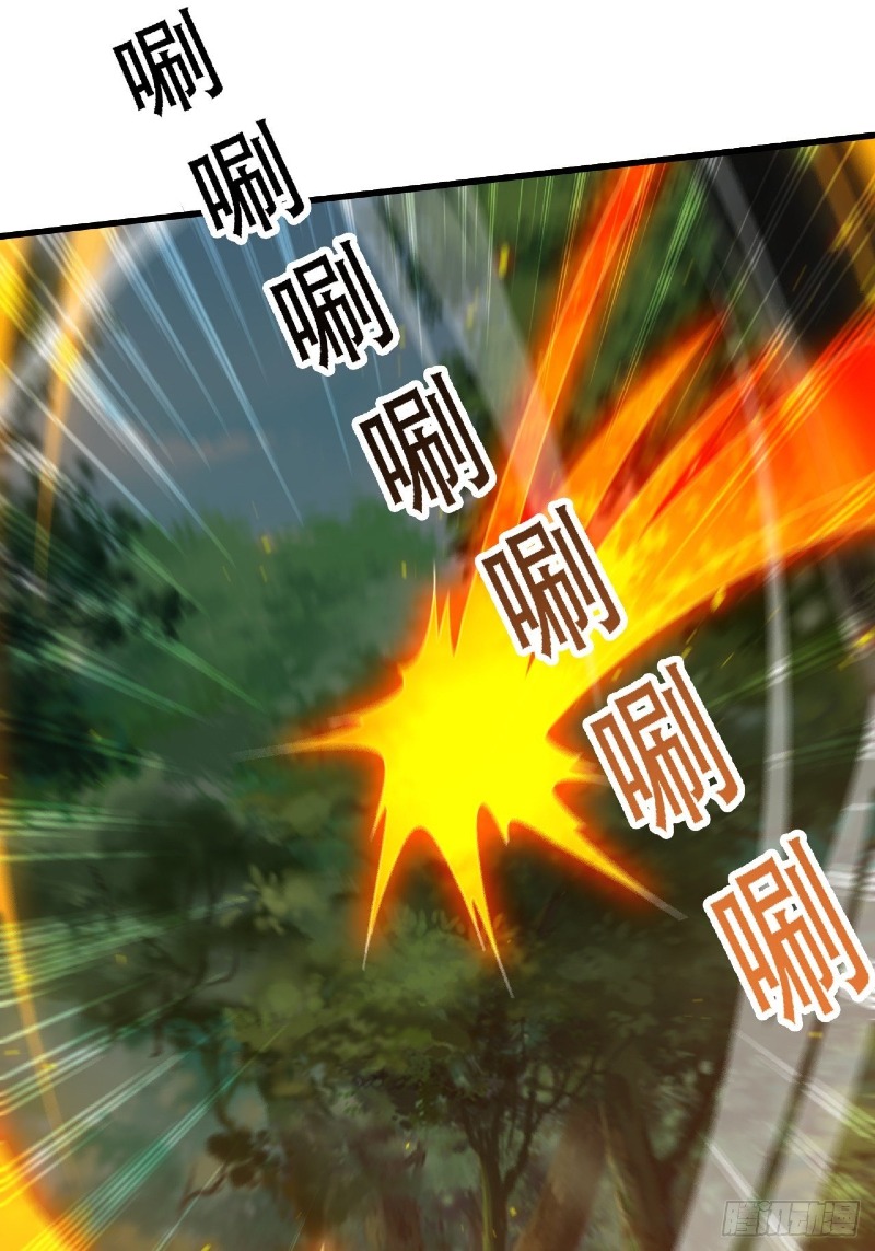 Son, Make Trouble Quickly Chapter 30 Gambar 21
