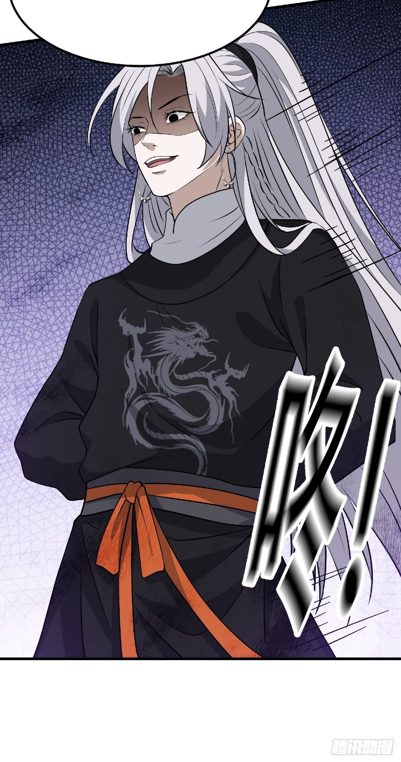 Son, Make Trouble Quickly Chapter 30 Gambar 60