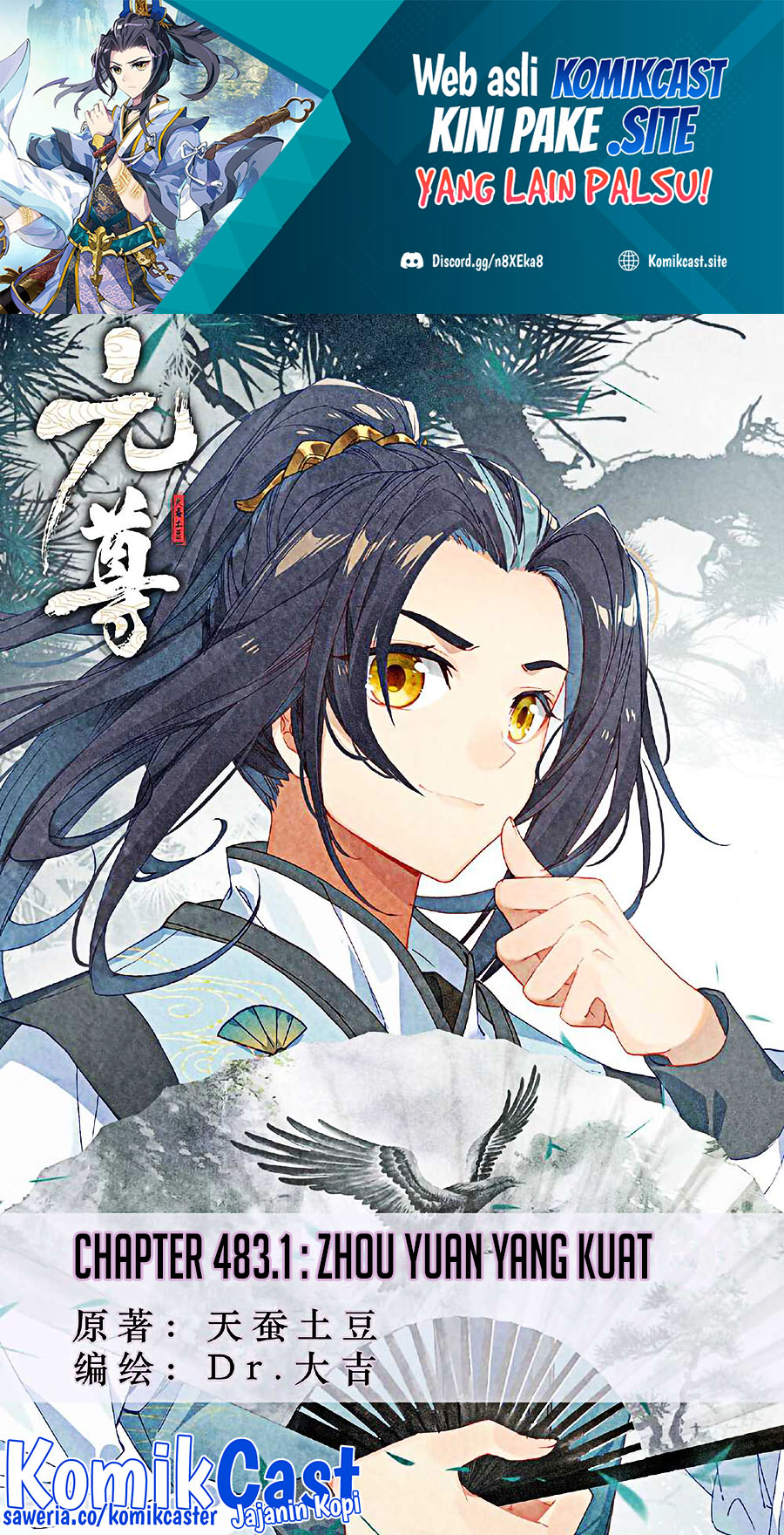 Baca Manhua Yuan Zun Chapter 483 Gambar 2