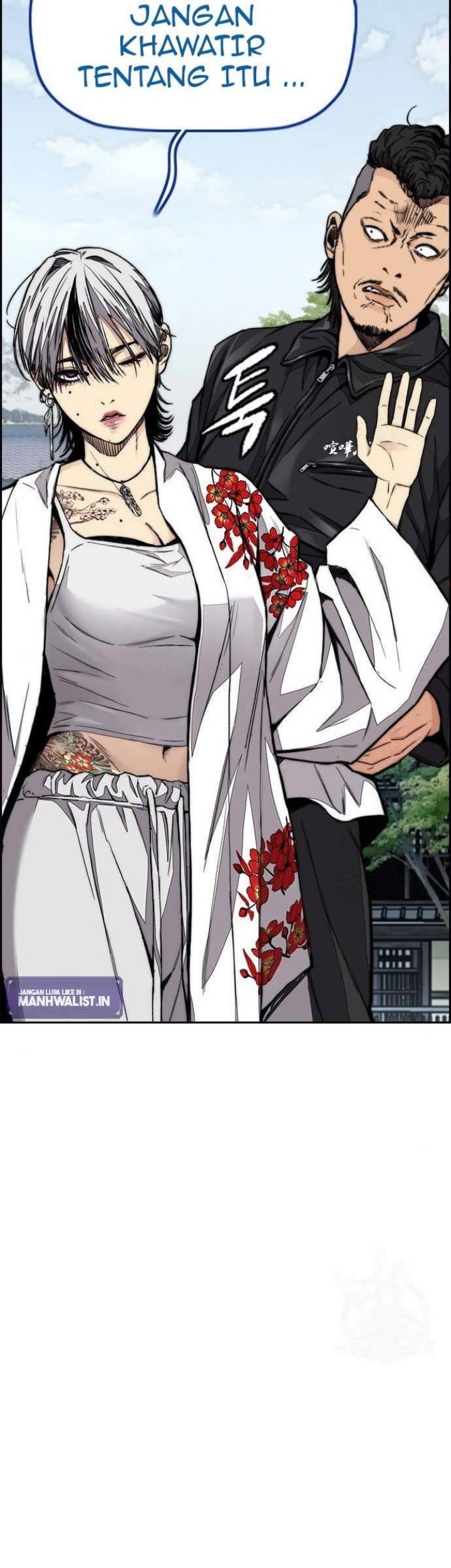 Wind Breaker Chapter 443 Gambar 28