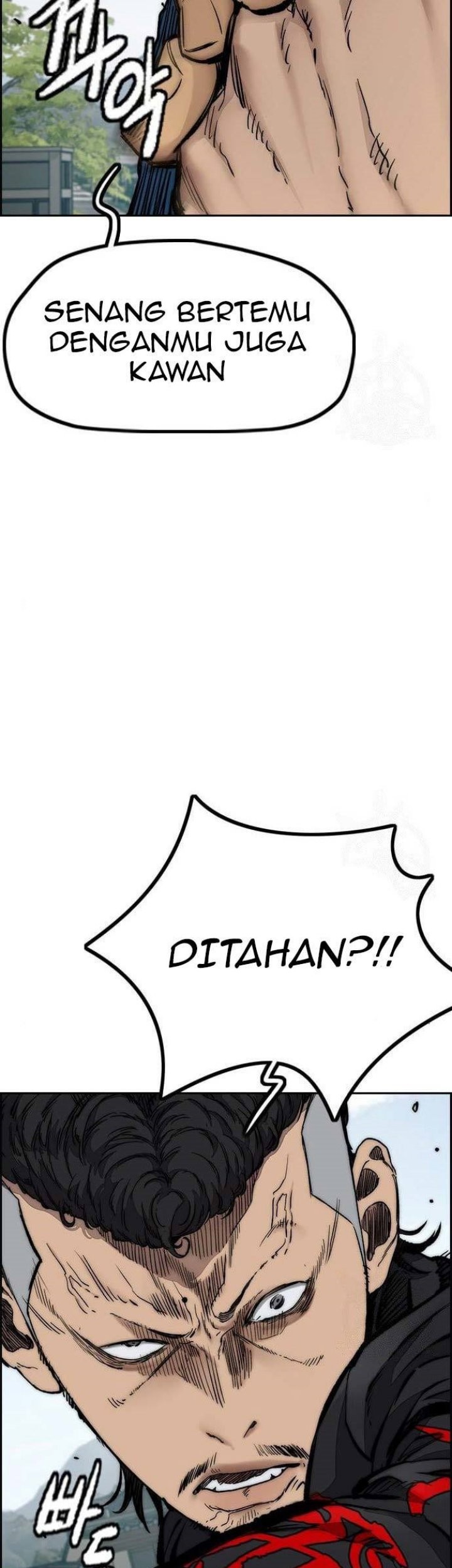 Wind Breaker Chapter 443 Gambar 37