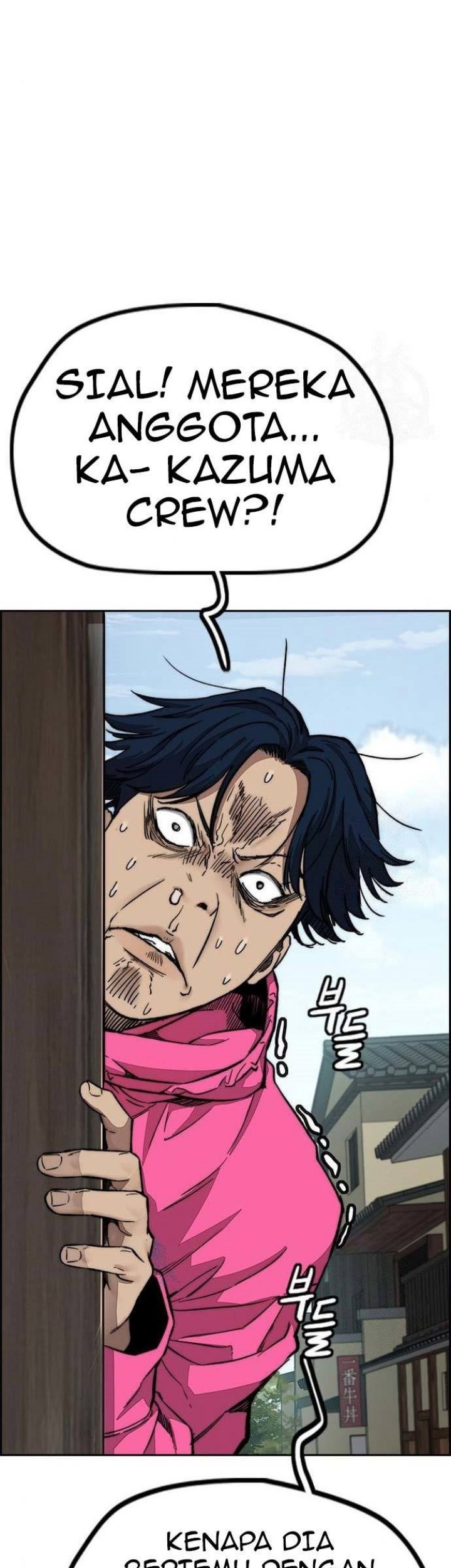 Wind Breaker Chapter 443 Gambar 40