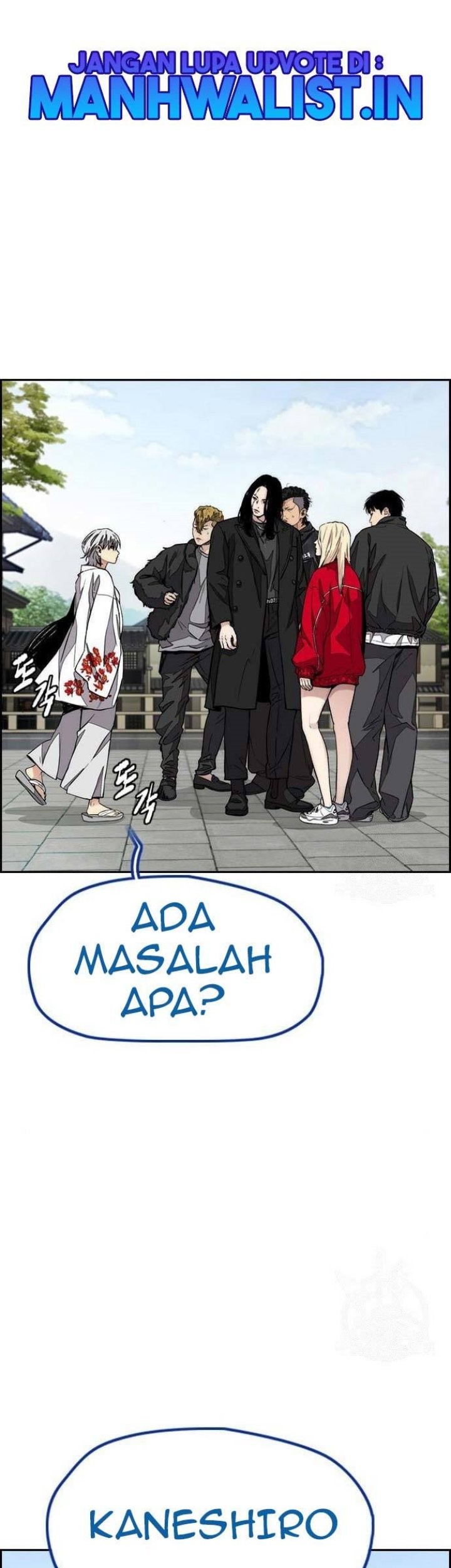 Komik Wind Breaker Chapter 443 gambar nomor 1
