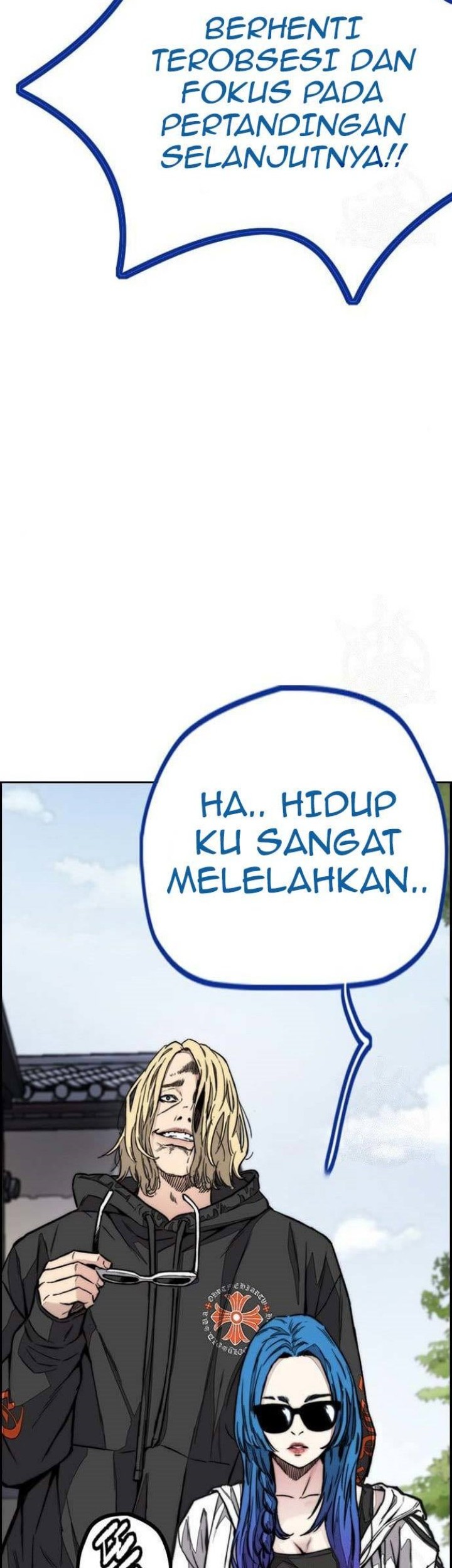 Wind Breaker Chapter 443 Gambar 80