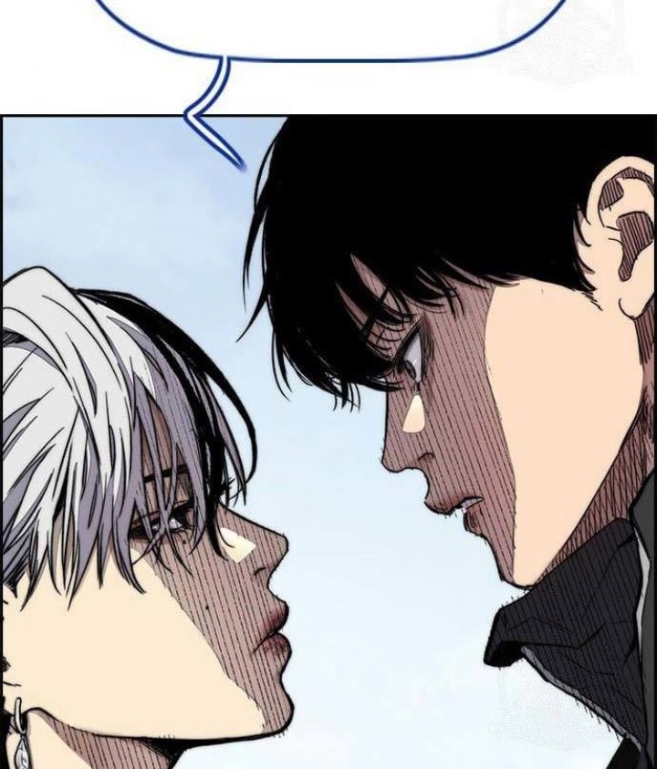 Wind Breaker Chapter 443 Gambar 18