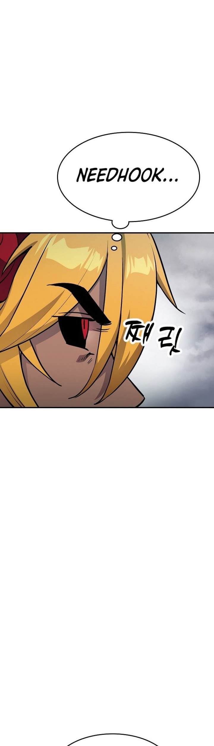 Peace Restaurant Chapter 04 Gambar 48
