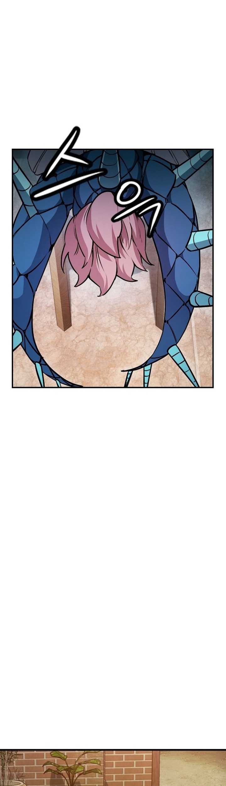 Peace Restaurant Chapter 04 Gambar 86