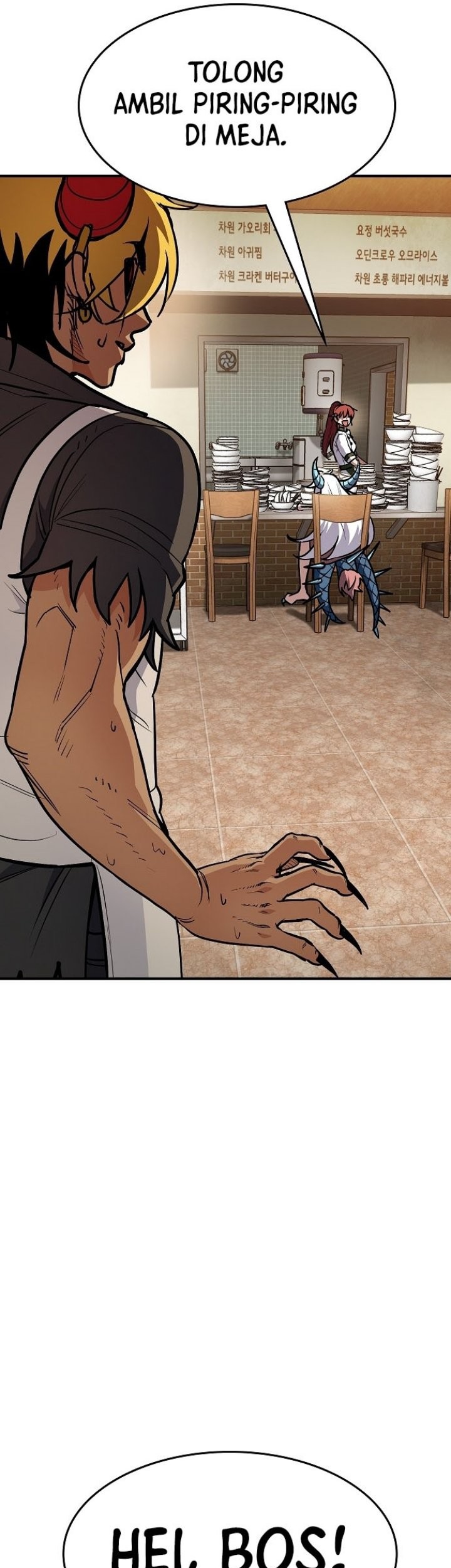 Peace Restaurant Chapter 04 Gambar 90