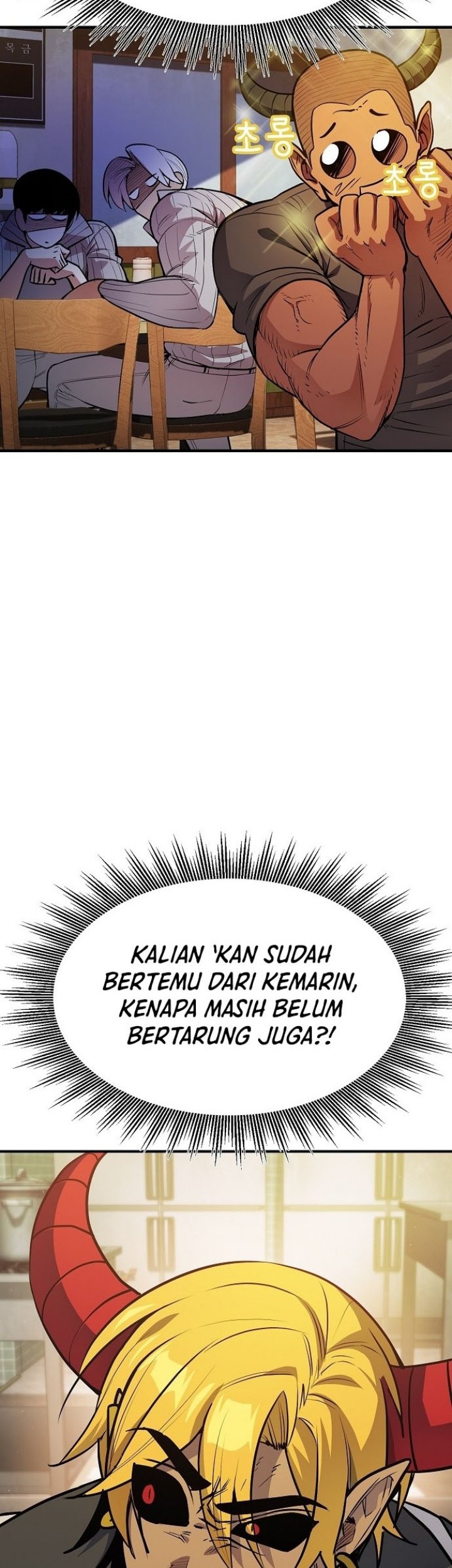 Peace Restaurant Chapter 04 Gambar 23