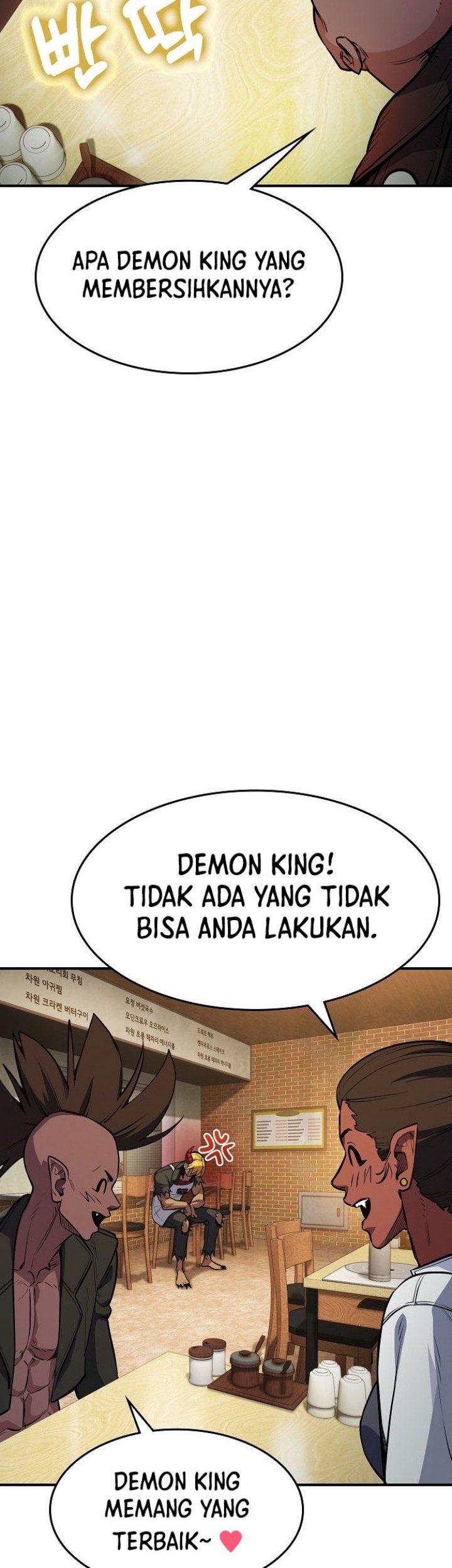 Peace Restaurant Chapter 04 Gambar 25