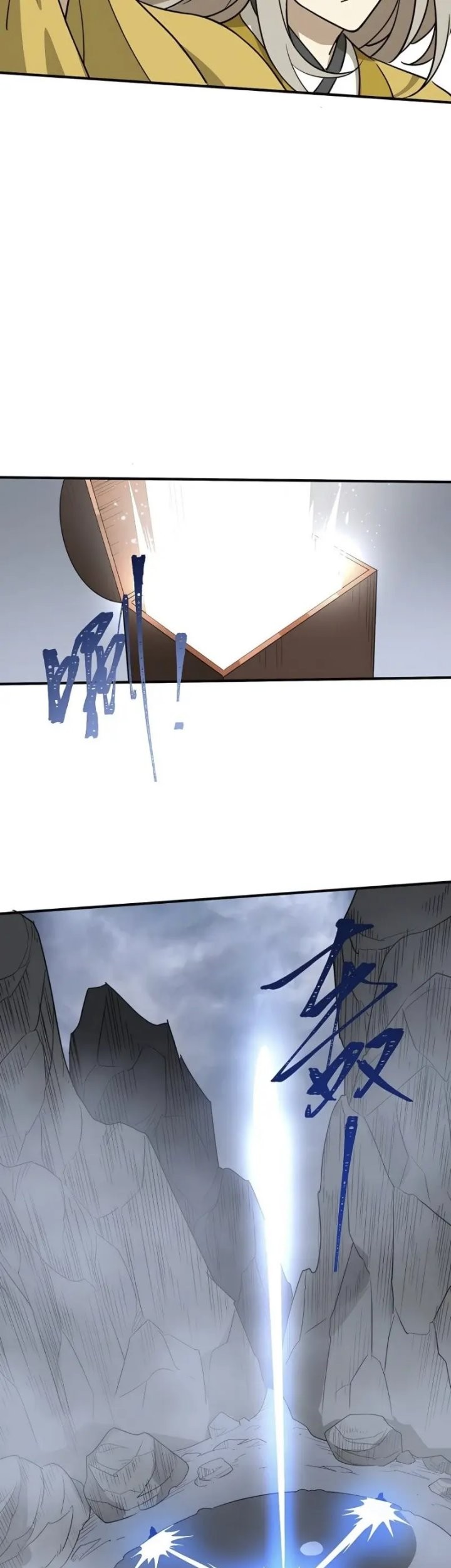I Became Invincible After Descending Chapter 43 Gambar 43