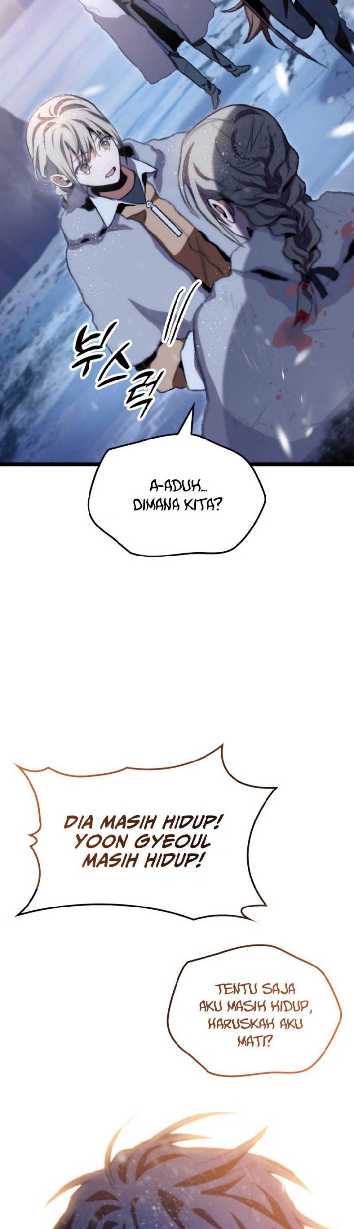 F-Class Destiny Hunter Chapter 17 Gambar 50