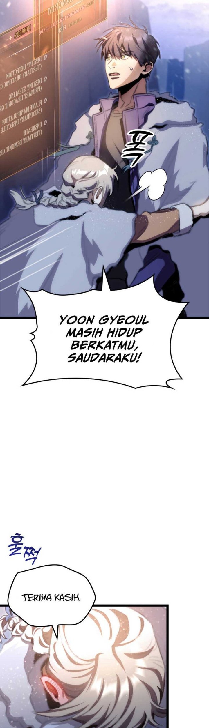 F-Class Destiny Hunter Chapter 17 Gambar 55