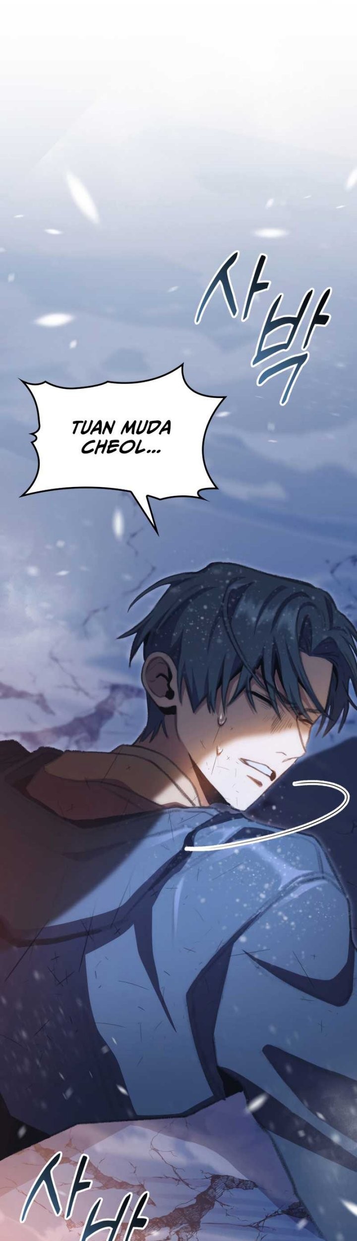 F-Class Destiny Hunter Chapter 17 Gambar 64