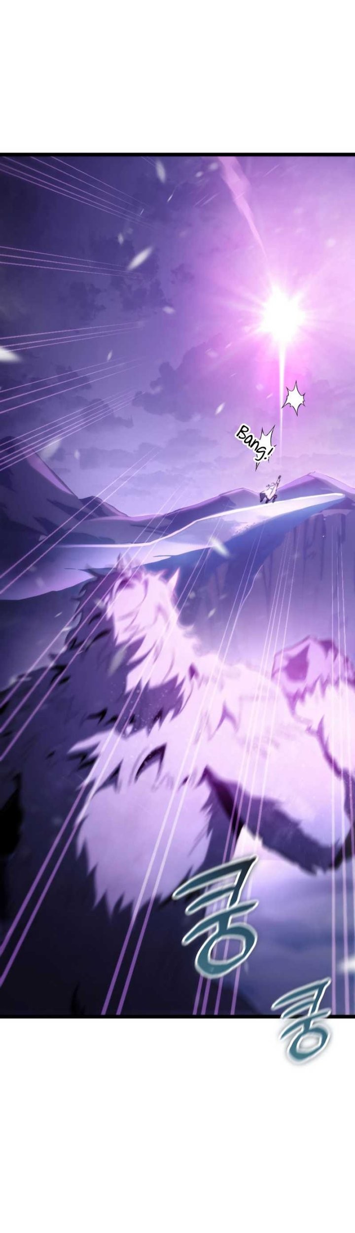 Baca Manhwa F-Class Destiny Hunter Chapter 17 Gambar 2