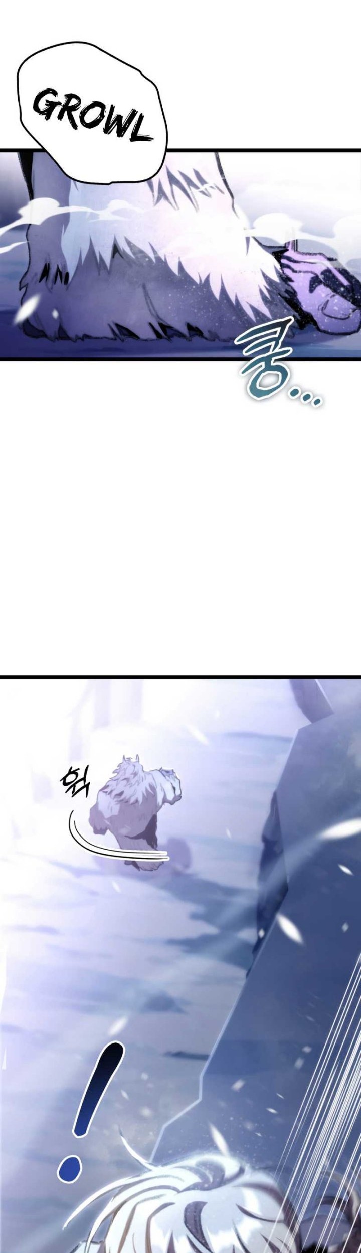 F-Class Destiny Hunter Chapter 17 Gambar 3