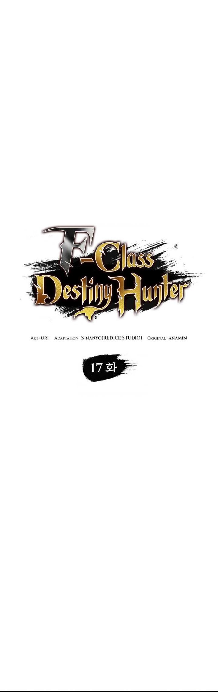 F-Class Destiny Hunter Chapter 17 Gambar 6