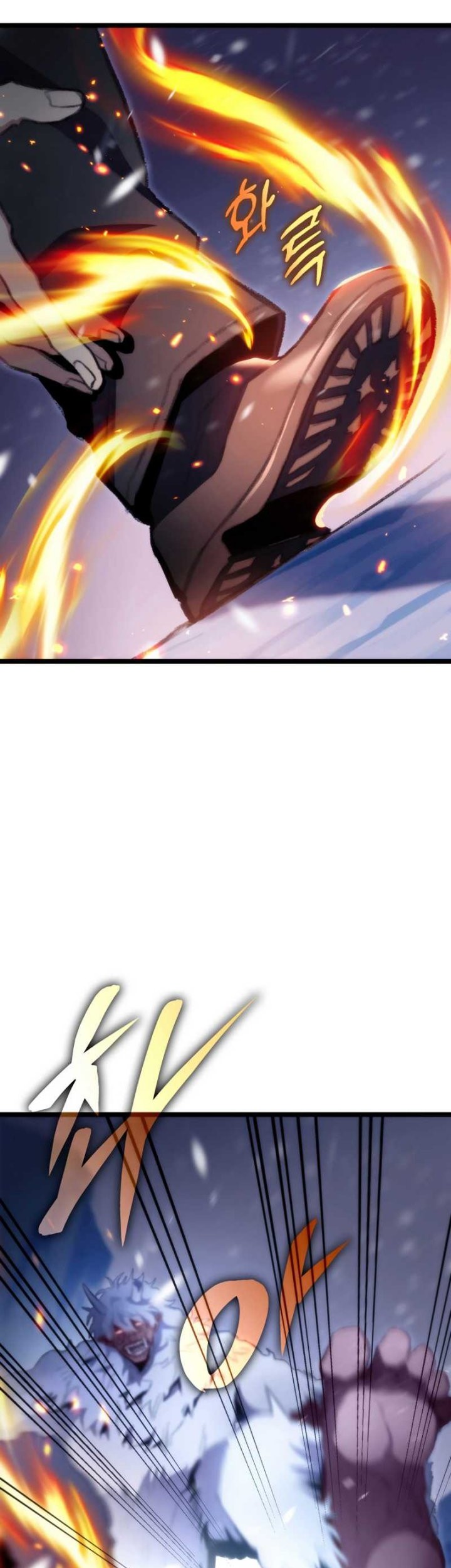 F-Class Destiny Hunter Chapter 17 Gambar 9