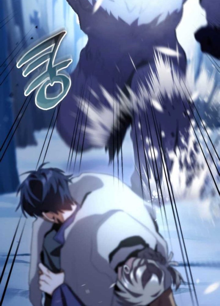 F-Class Destiny Hunter Chapter 17 Gambar 12