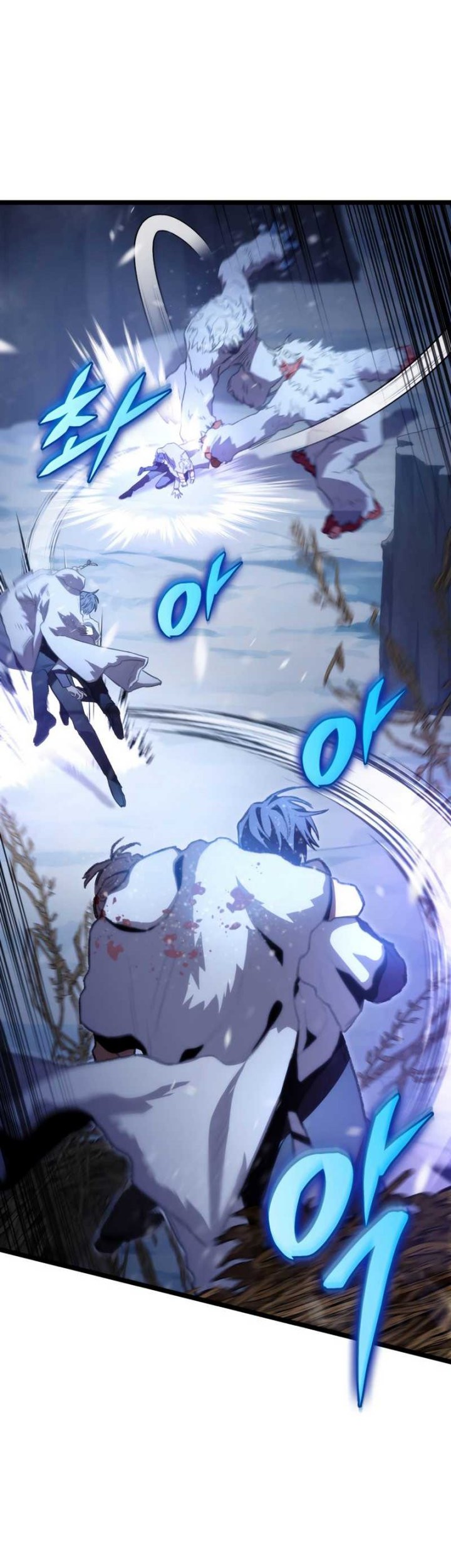 F-Class Destiny Hunter Chapter 17 Gambar 15