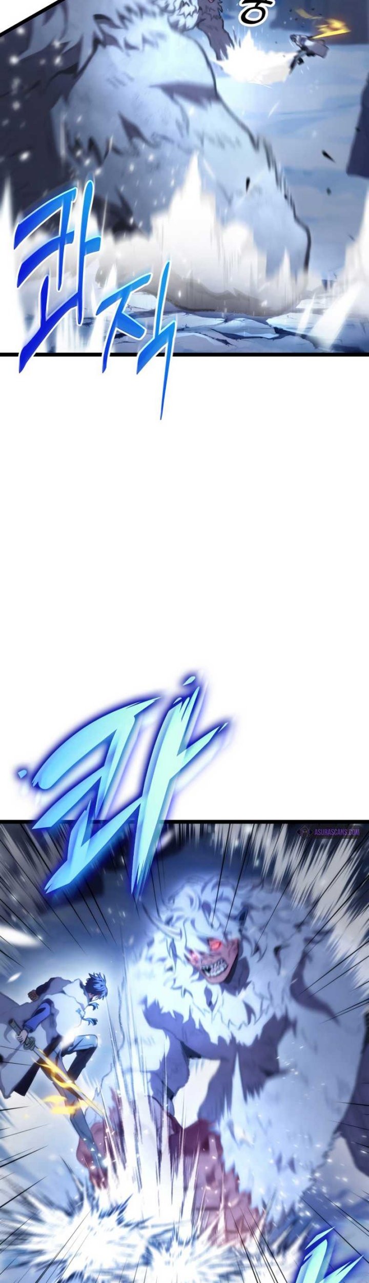 F-Class Destiny Hunter Chapter 17 Gambar 27