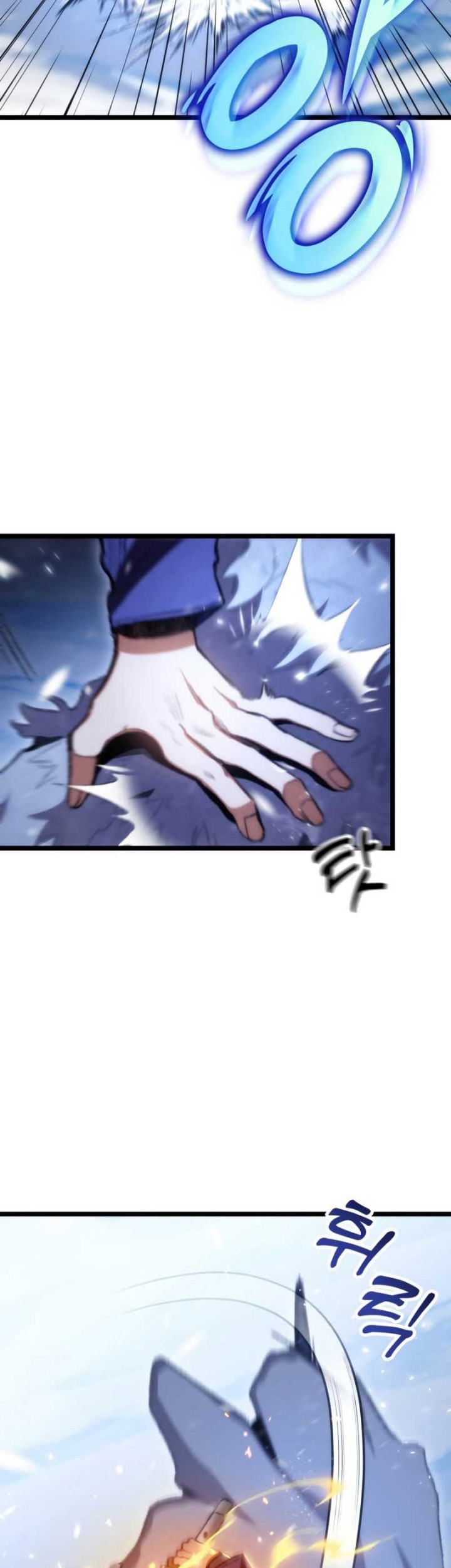 F-Class Destiny Hunter Chapter 17 Gambar 28