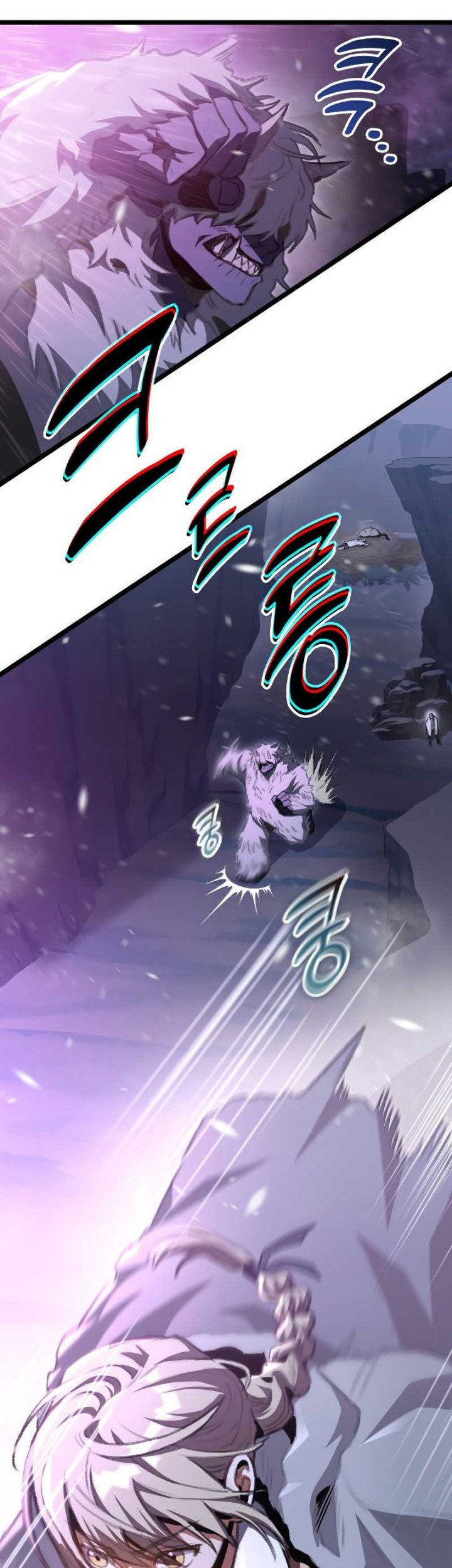 F-Class Destiny Hunter Chapter 16 Gambar 66