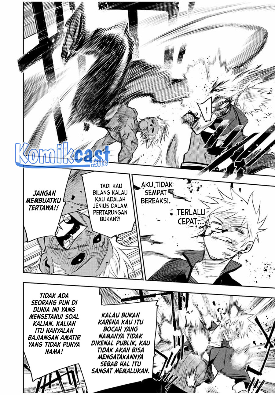 A Court Magician, Who Was Focused On Supportive Magic Because His Allies Were Too Weak, Aims To Become The Strongest After Being Banished Chapter 39 Gambar 15
