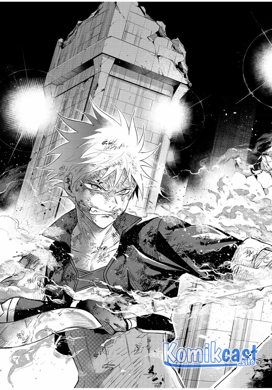 A Court Magician, Who Was Focused On Supportive Magic Because His Allies Were Too Weak, Aims To Become The Strongest After Being Banished Chapter 39 Gambar 18