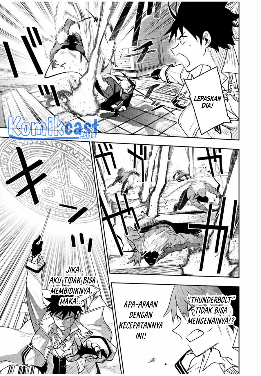 A Court Magician, Who Was Focused On Supportive Magic Because His Allies Were Too Weak, Aims To Become The Strongest After Being Banished Chapter 39 Gambar 8