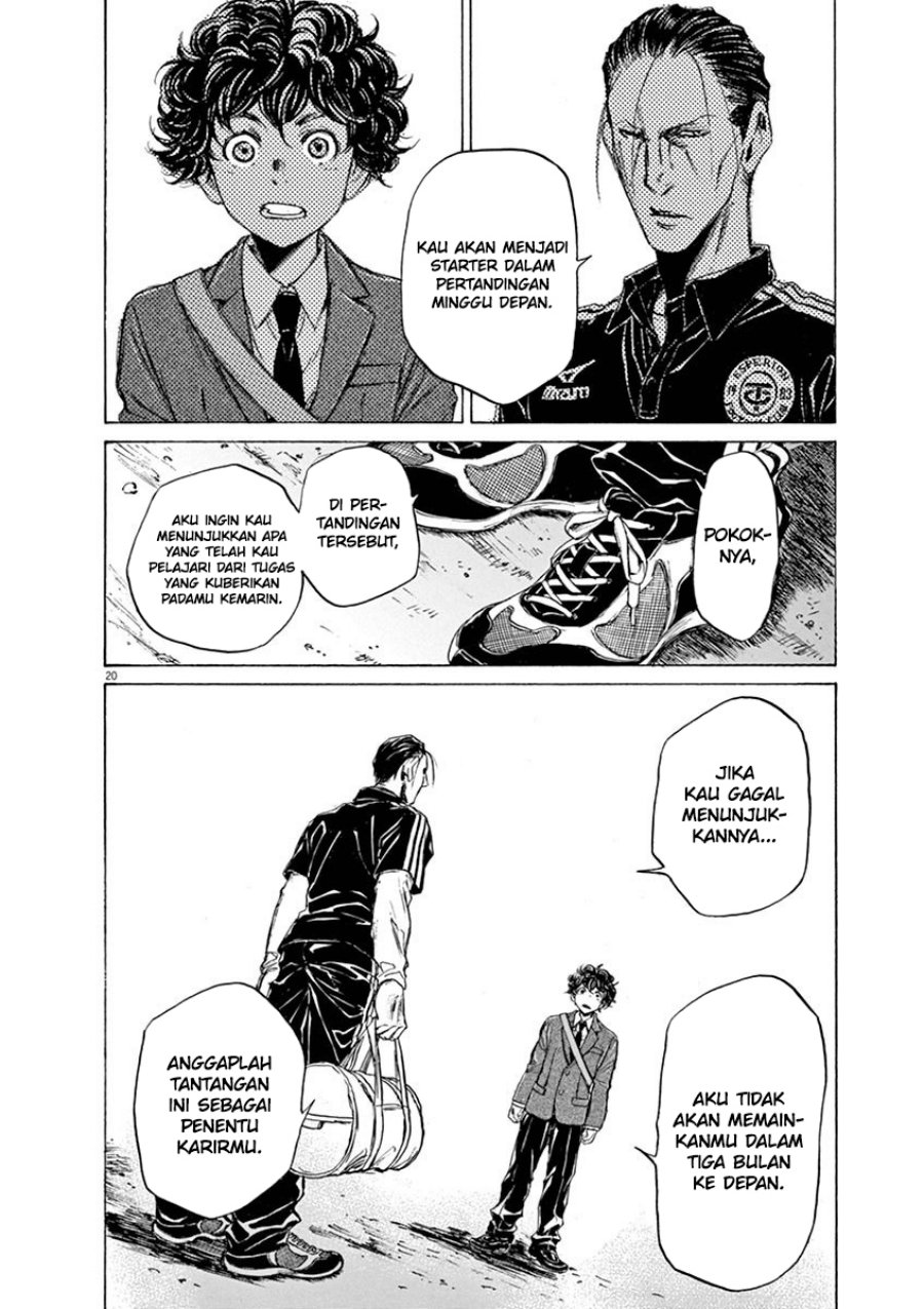 Ao Ashi Chapter 46 Gambar 19