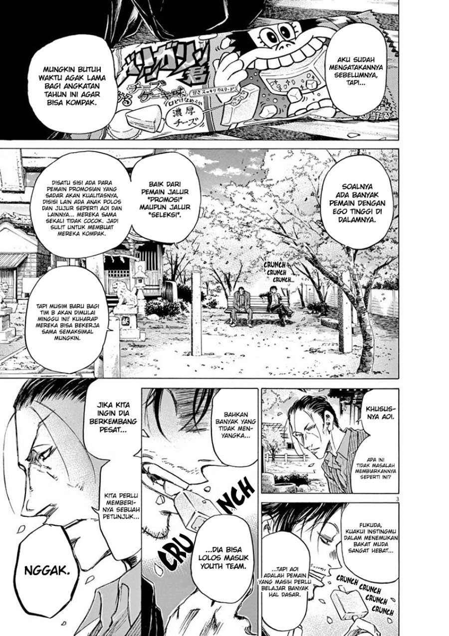 Ao Ashi Chapter 46 Gambar 3
