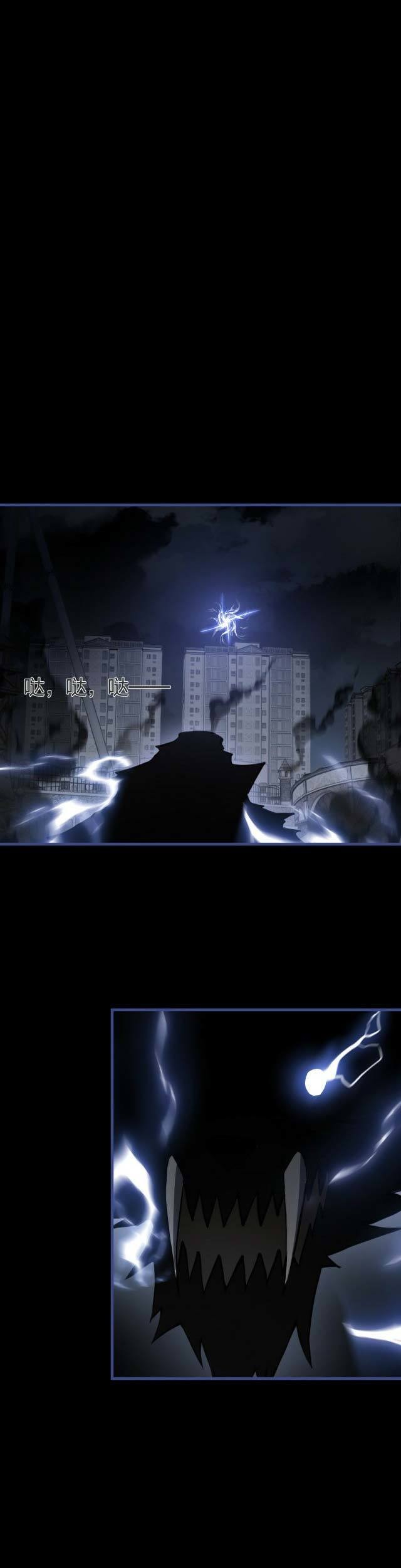 Doom Summoner Chapter 08 Gambar 22