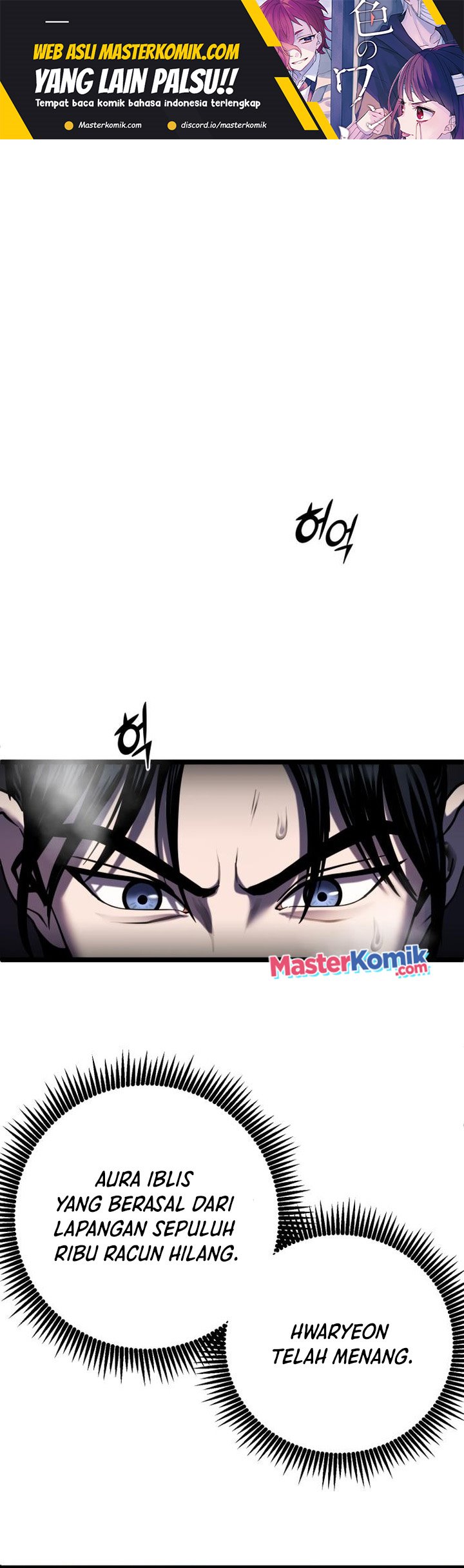 Baca Manhwa Ha Buk Paeng’s Youngest Son Chapter 71 Gambar 2