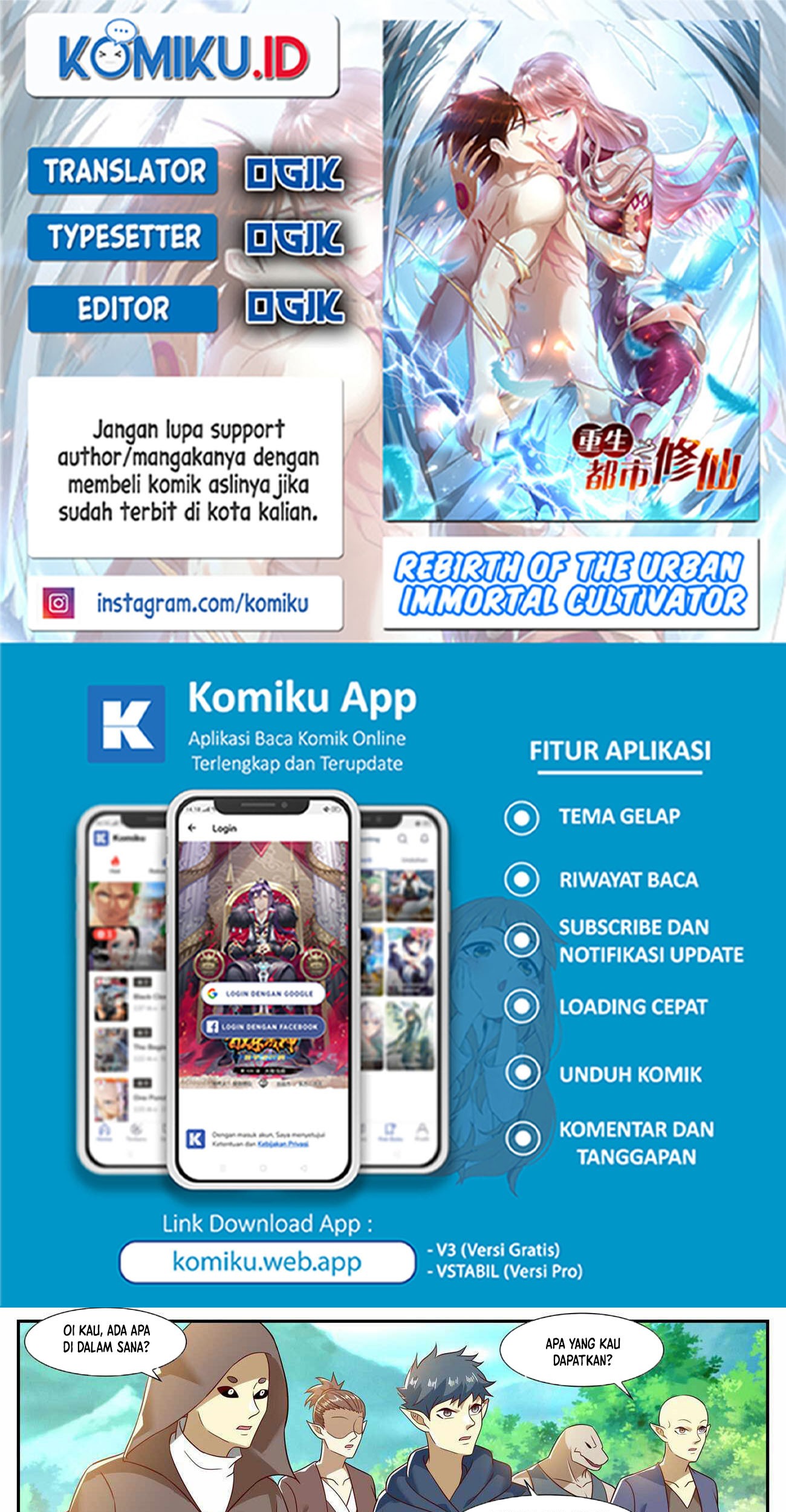 Baca Komik Rebirth Of The Urban Immortal Cultivator Chapter 884 Gambar 1
