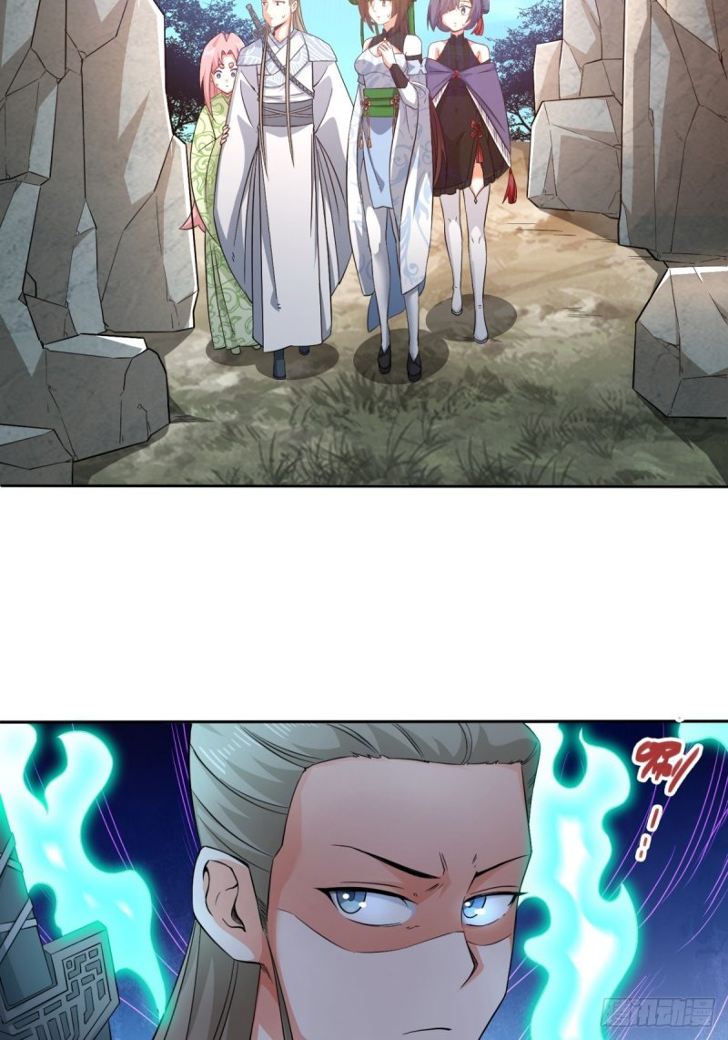 Endless devourer Chapter 95 Gambar 22