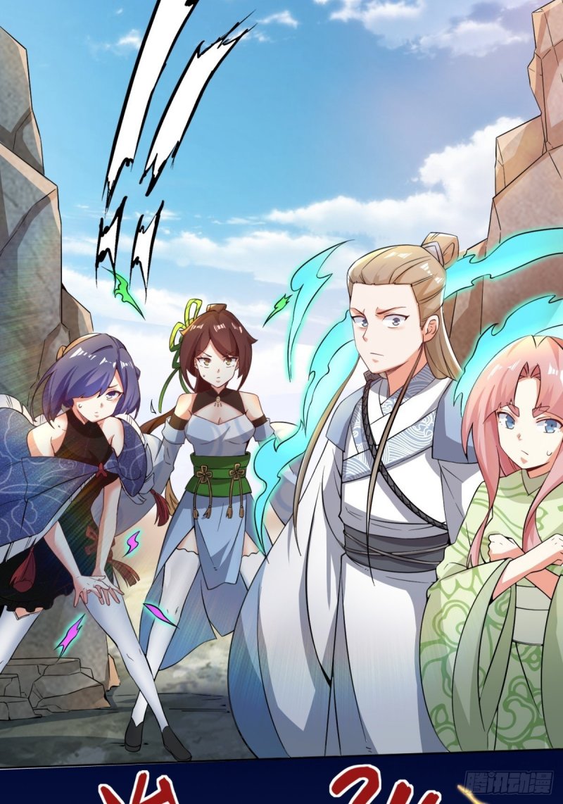 Endless devourer Chapter 95 Gambar 27