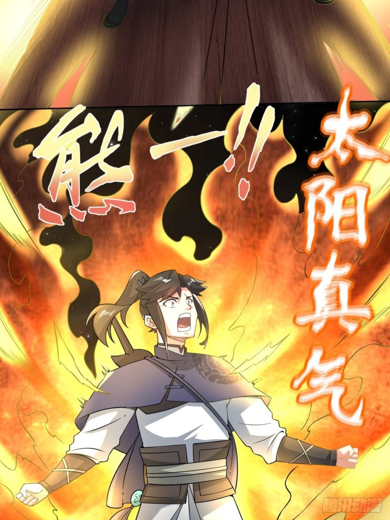Endless devourer Chapter 95 Gambar 36