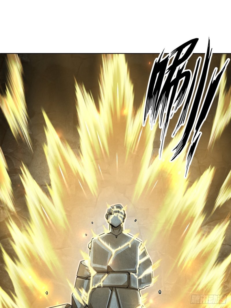Endless devourer Chapter 95 Gambar 40