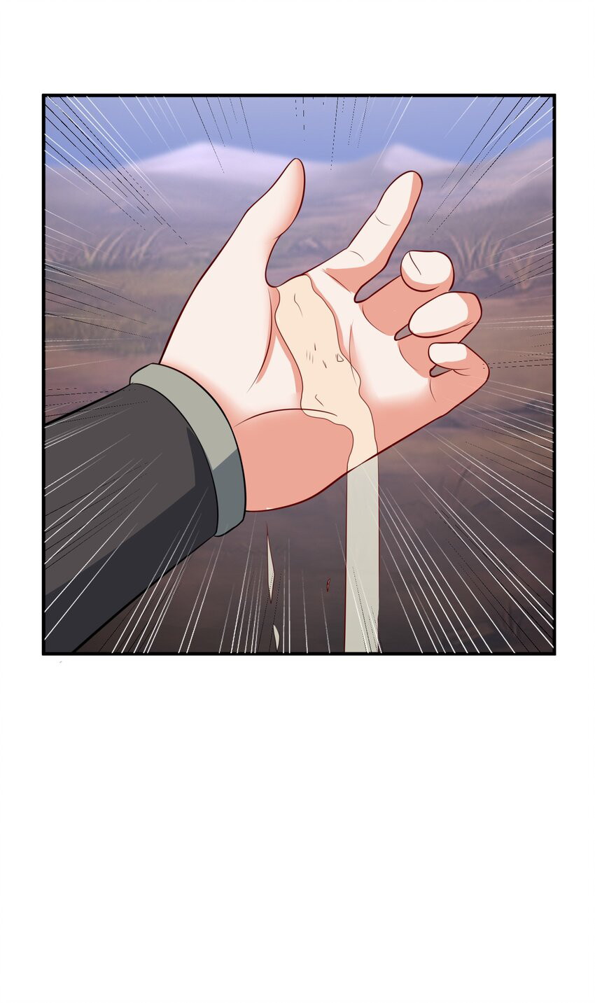 Endless devourer Chapter 93 Gambar 23