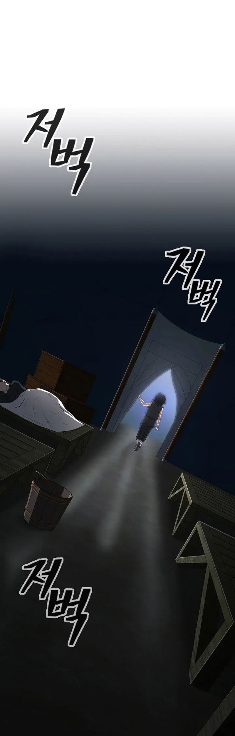 Sword Demon Island Chapter 08 Gambar 12