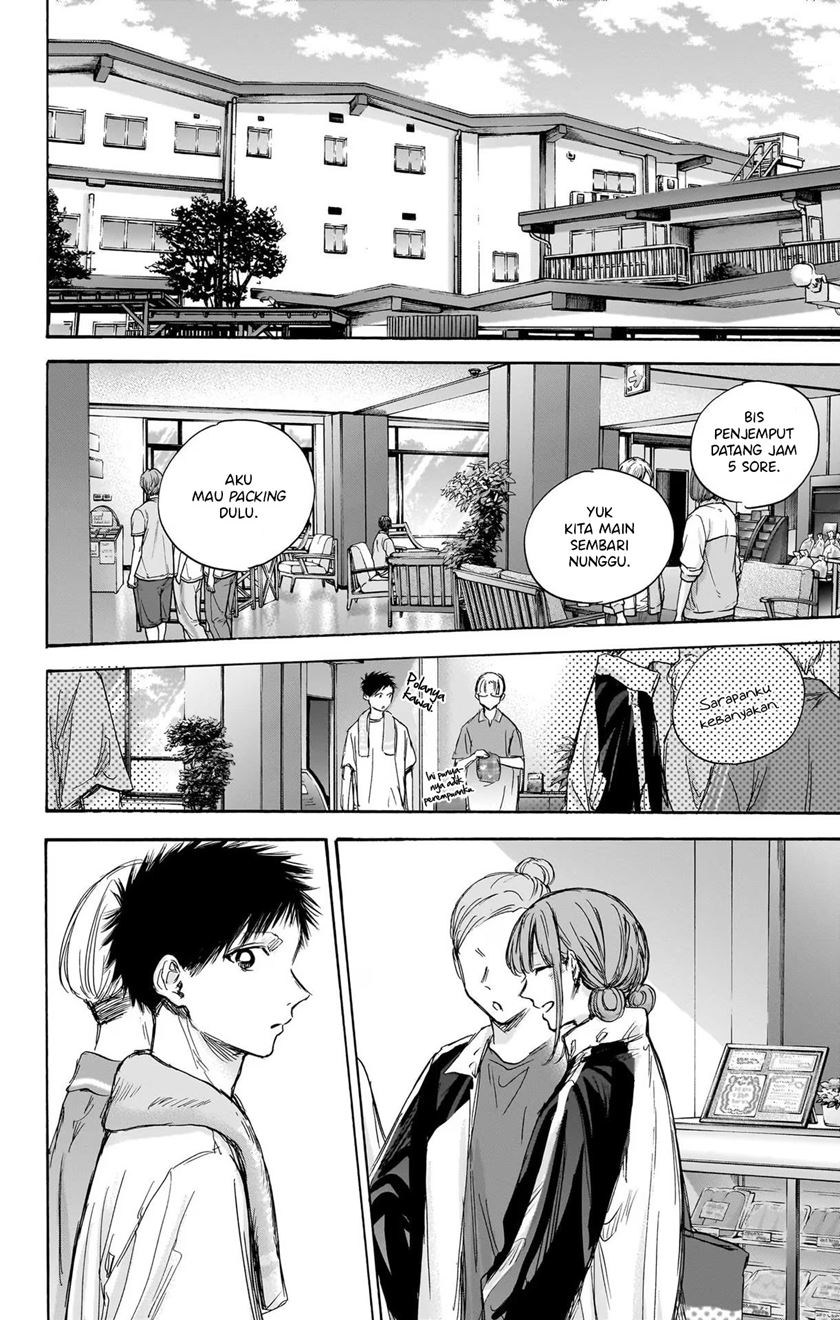 Ao no Hako Chapter 77 Gambar 15