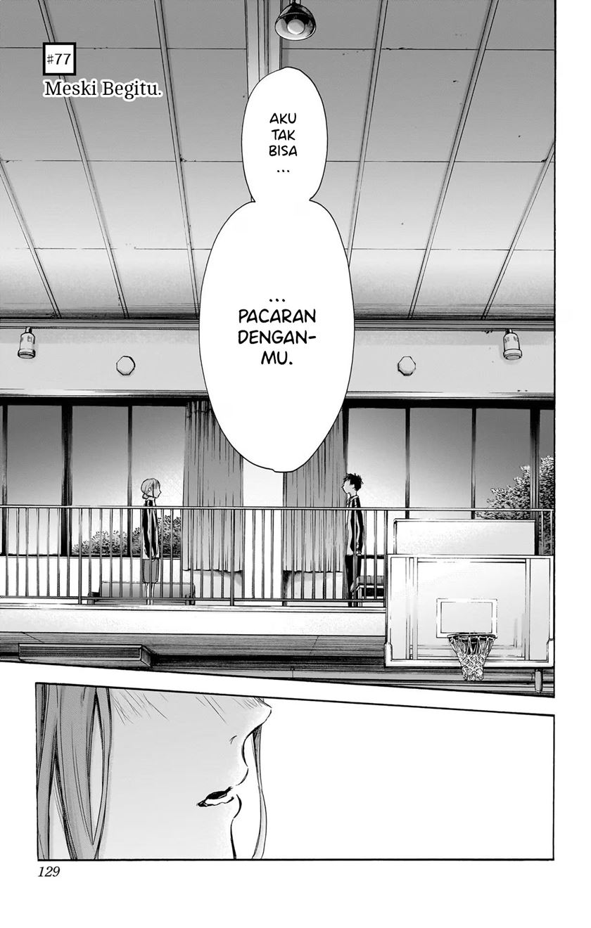 Baca Manga Ao no Hako Chapter 77 Gambar 2