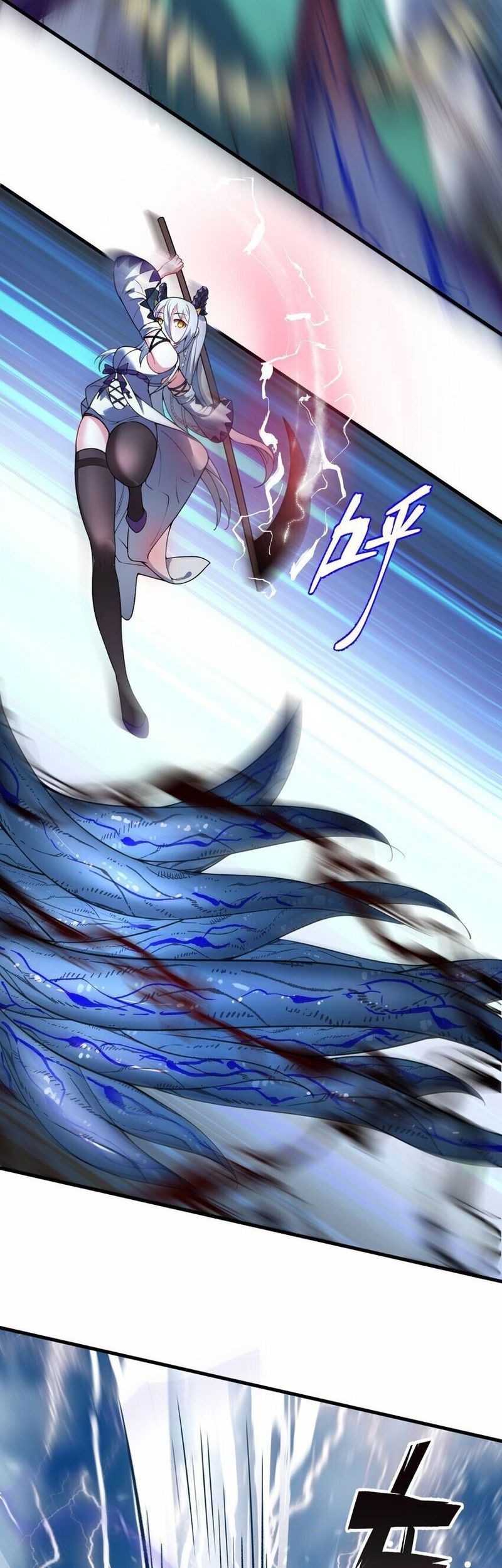 Immortal Me And Eldritch Wife Chapter 10 Gambar 17