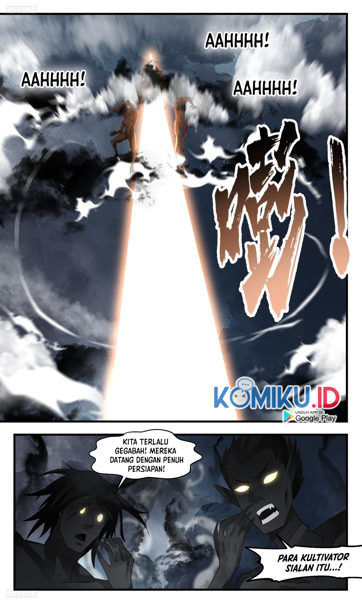 Martial Peak Part 2 Chapter 3111 Gambar 11