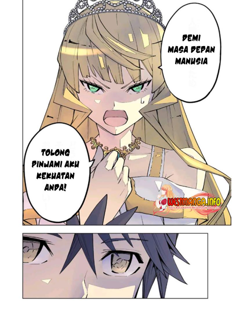 My Gift LVL 9999 Unlimited Gacha Chapter 84 Gambar 21